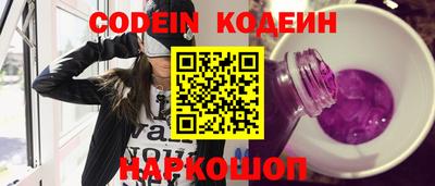 мефедрон Кимры