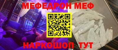 spice Кинель