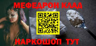 spice Кинель