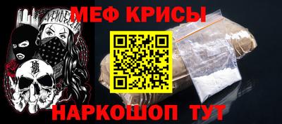 spice Кинель