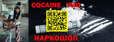 мяу мяу мука Кингисепп
