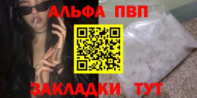 мяу мяу мука Кингисепп