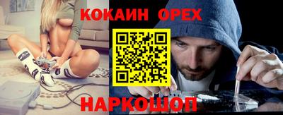 мяу мяу мука Кингисепп