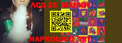 мефедрон Кимры