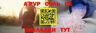 мефедрон Кимры