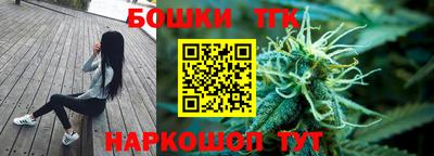 мефедрон Кимры