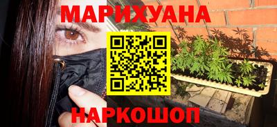 мяу мяу мука Кингисепп