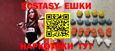 spice Кинель