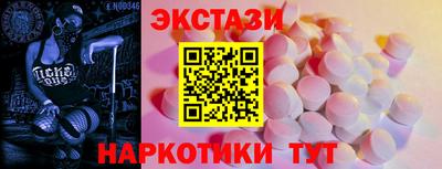 мефедрон Кимры
