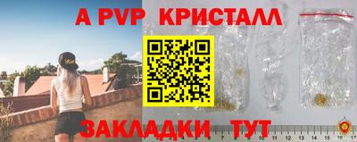мефедрон Кимры