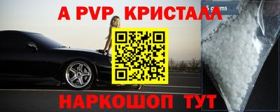 мефедрон Кимры