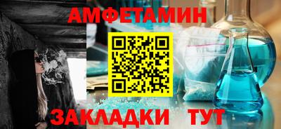 мефедрон Кимры