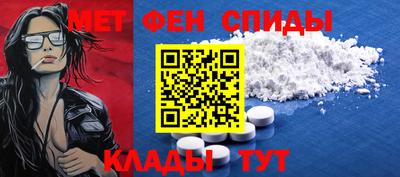 spice Кинель