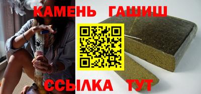мефедрон Кимры
