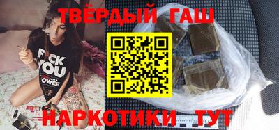 мефедрон Кимры