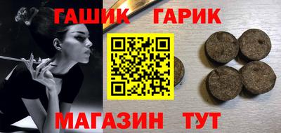 мяу мяу мука Кингисепп