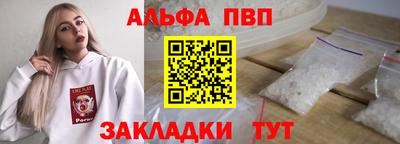 spice Кинель