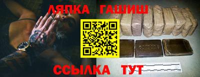 spice Кинель