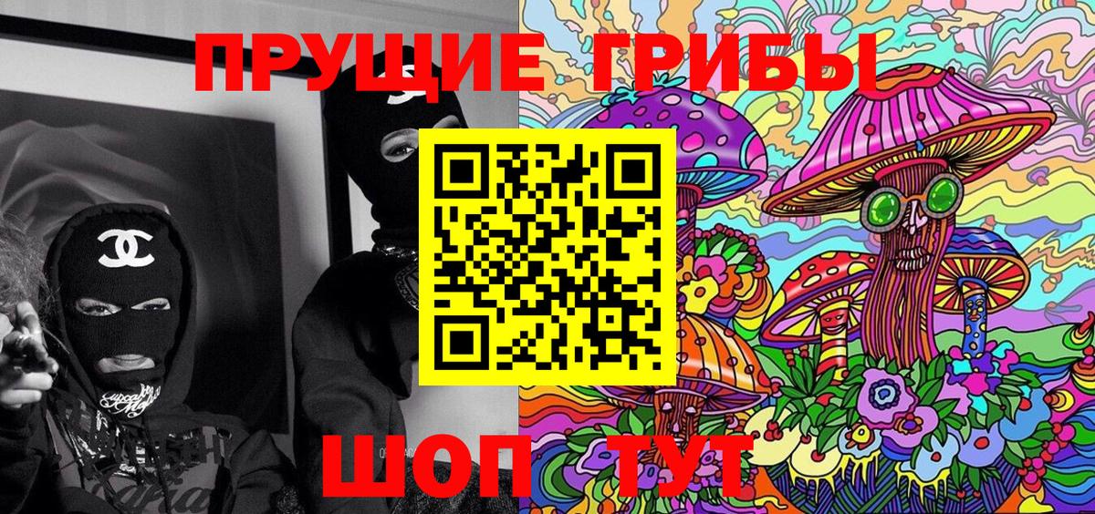 Меф   МАРИХУАНА  ЭКСТАЗИ  NBOMe  Красногорск  Марихуана  КОКАИН  Вход с VPN  ГАШ 